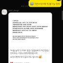 웨딩사진 사설보정 OaW_design 내돈내산 후기