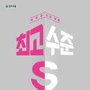 s-1 이미지