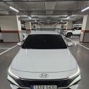 풍림카서비스 이미지