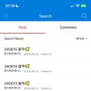초마 이미지