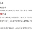 연제구-018 티스토리