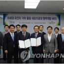 지플러스뉴스