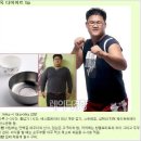 인간승리 다이어트 모음집(사진有)(스압) 이미지