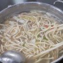 번영로 17 앞 이미지