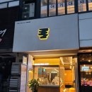 댄싱컵토월점