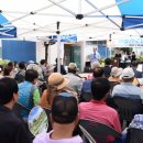 청파경로당 이미지