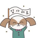 레드블랙검암점