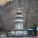 ☺ 원광서학(圓光西學.99수?) / 박씨. 수이전. 육재일
