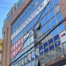 가나안지압안마원 이미지