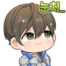 수원-1742 이미지