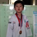 태원태권도장 이미지