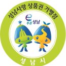 인디고 안경원 이미지