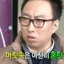 걸치기휴게실 | [몽골여행기. 2화] 9월 몽골 여행 준비하기