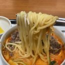 대전 롯데백화점 지하 1층 창화당&amp;홍화면관 고기짬뽕 국물까지 맛있어!