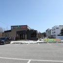 정동진식당 이미지