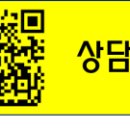 가자종합쇼핑몰 이미지