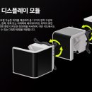 RPM PC방 이미지