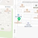 청라페르마학원