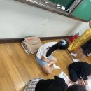 책으로 여는 연극놀이 이미지