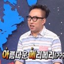 동도중학교 이미지