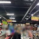 대광광고 | 부산양곱창 내돈내산 찐추천 대광곱창 6호