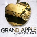 센텀1로 | 계모임으로 재방문한 부산 해운대 센텀 뷔페,그랜드애플 솔직후기.