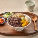 덮밥zip 이미지