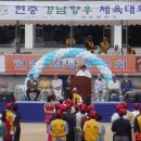 부림중공업