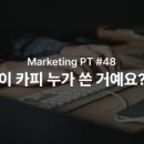 272-2122 이미지