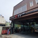 공임나라구서점