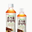 칠성우엉