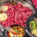 마전소갈비살