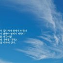 상천 이미지