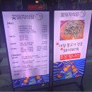 합성동296 이미지