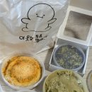 푸라닭 공덕점 이미지