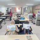 남구(부산광역시)건강생활지원센터 | (부산남구주간보호센터-남구사랑주간보호)맛있는 떡국/윷놀이