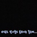 가천지 네이버블로그