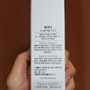 십일번가 주식회사 이미지