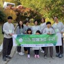 힐링캠프 이미지