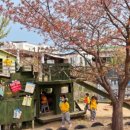 예랑유치원 이미지