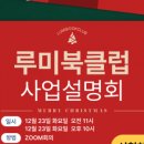 (주)태영정보통신
