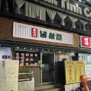 중앙동237 이미지