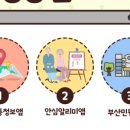 다모아스토어