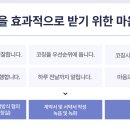 개신대학원대학교 이미지