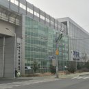 연제구국민체육센터 이미지