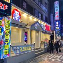 성주로269번길 이미지