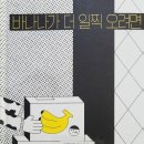 책이랑친구랑작은도서관 이미지