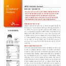케이와이에스 이미지