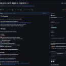 플러스프로젝트 이미지