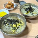 여로장터국수 이미지